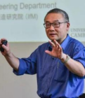Shi Yongjiang